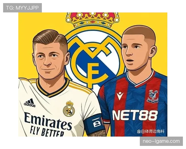 皇马官方确认楚阿梅尼左腿不适 将缺席周末联赛