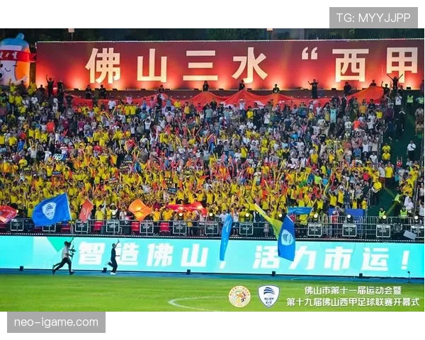 激战连连！本周末足球赛事高潮迭起，精彩瞬间引爆全场