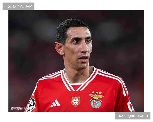 迪马利亚最新动态：状态回暖还是即将离队？