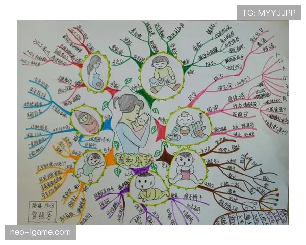 维蒂尼亚:从技术型中场到组织枢纽的成长轨迹解析